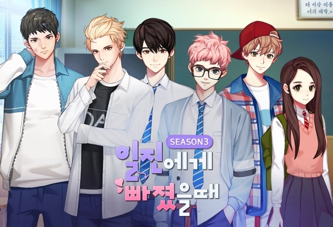 컴투스 스토리픽, 신작 일진에게 빠졌을 때 시즌3 출시