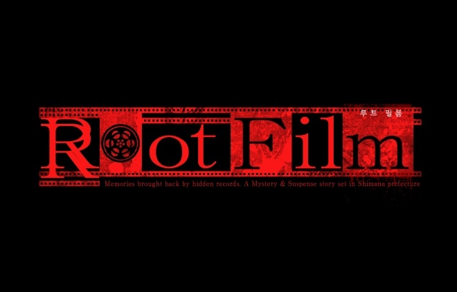 클라우디드레오파드 Root Film PS4 & NS 버전 7월 30일 발매 예고