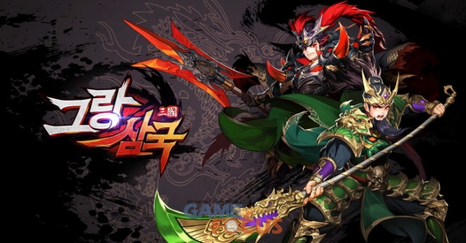 유주게임즈코리아 삼국지 RPG 그랑삼국 신규 영상 및 일러스트 공개