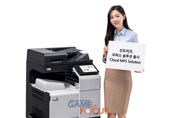 신도리코, 트라이씨클에 Cloud MPS Solution 구축∙∙∙ 스마트 오피스 환경 조성