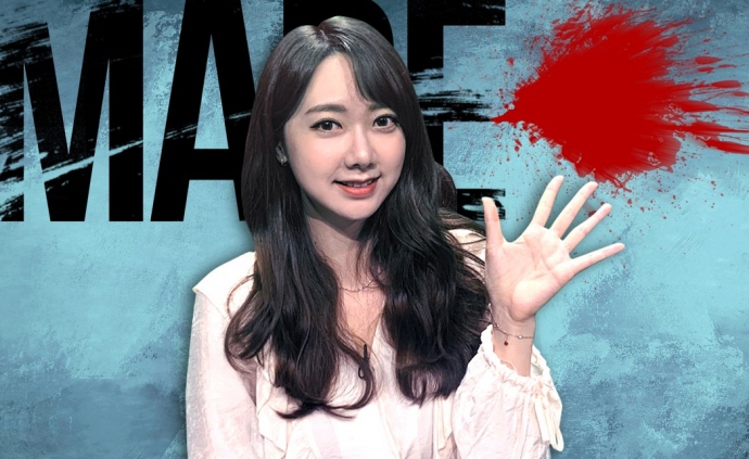 OGN 개국 20주년 맞이 특집 프로그램 영화를 설계하다 : 권이슬의 MADE 방송