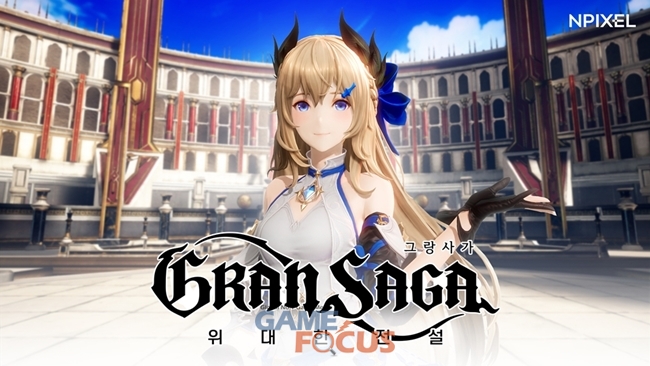 엔픽셀, 23일부터 26일까지 MMORPG 그랑사가 첫 CBT 진행