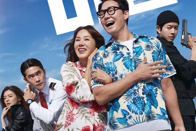 홈초이스 오케이 마담 거짓말의 거짓말 9월 셋째 주 케이블TV VOD 1위 달성