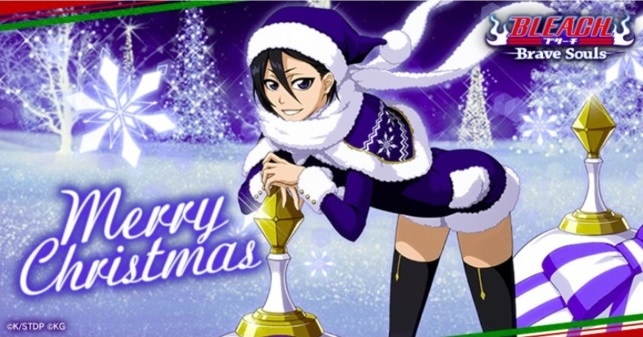 KLab 주식회사 블리치 브레이브 소울 크리스마스 카드 보내기 이벤트 실시
