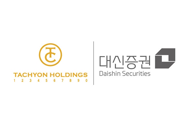 타키온홀딩스, 지정자문 증권사로 대신증권 선정