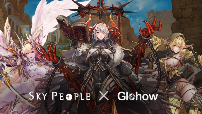 스카이피플, 글로하우와 모바일 RPG 파이브스타즈 글로벌 론칭 계약 체결
