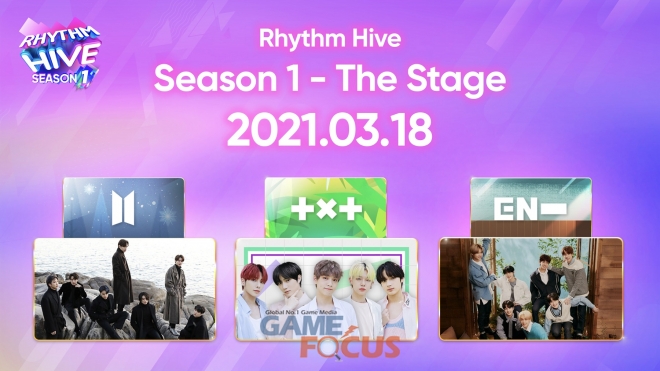 빅히트 엔터테인먼트 수퍼브, 리듬하이브 시즌1 업데이트 실시