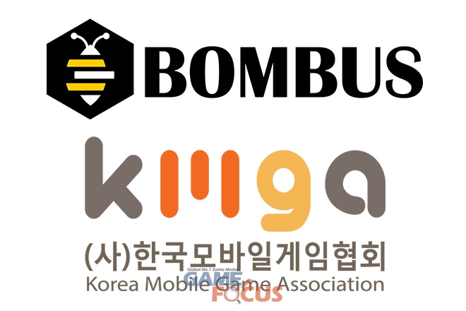 게임 그래픽 전문 스튜디오 봄버스, 한국모바일게임협회 이사사 가입