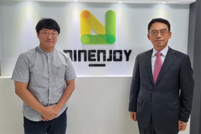 나인조이 전 하이트진로 주식회사 손봉수 사장 경영고문으로 위촉