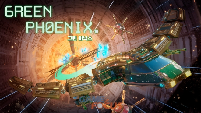 Leoful 3D 우주 슈팅 어드벤처 그린 피닉스 28일 Nintendo Switch에 출시
