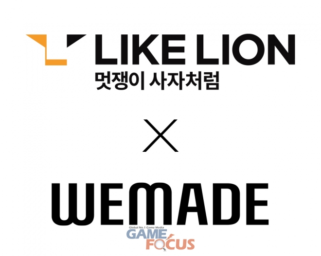 위메이드, 멋쟁이사자처럼 P2E NFT 카드게임 ‘실타래’에 전략적 투자 단행