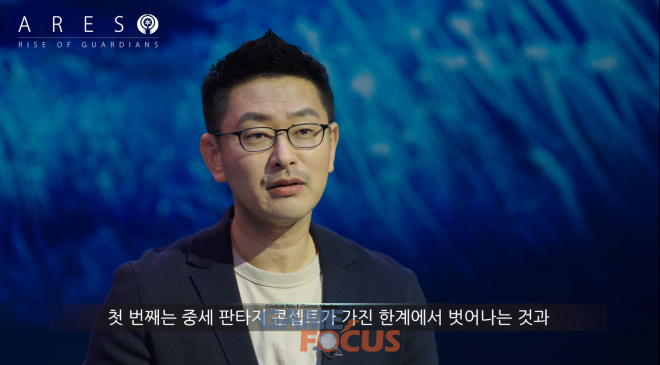 카카오게임즈 대형 신작 아레스 개발자 영상 공개, 근미래 세계관 차별화 강조