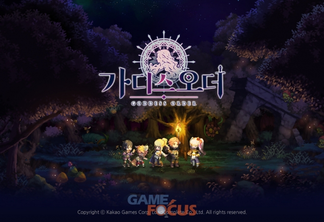 카카오게임즈, 신작 모바일 액션 RPG ‘가디스오더’ 신규 프리뷰 영상 및 픽셀 아트 공개