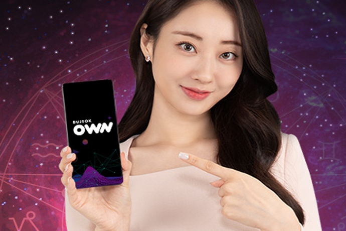 인피니티어스, 부적오운 NFT마켓플레이스 전환