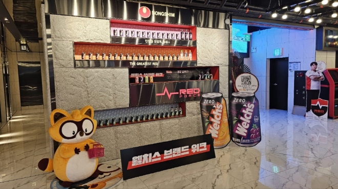 앤유PC방, 농심과 함께하는 오프라인 브랜드 위크 캠페인 진행... 레드포스 PC 아레나에서 현장 이벤트 개최
