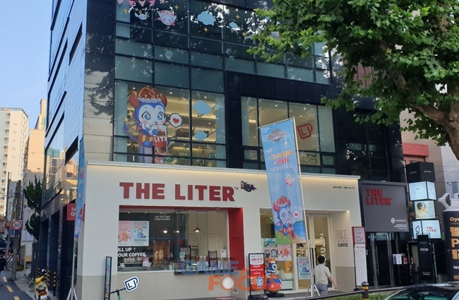 서머너즈 워 콜라보 카페로 꾸려진 더리터 부산본점에 가다