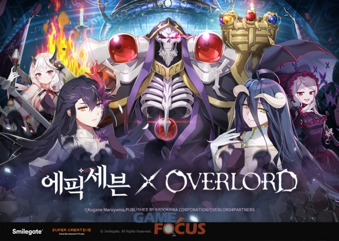 스마일게이트 에픽세븐 X 오버로드 콜라보레이션 실시... 특별 서브 스토리도 선보여