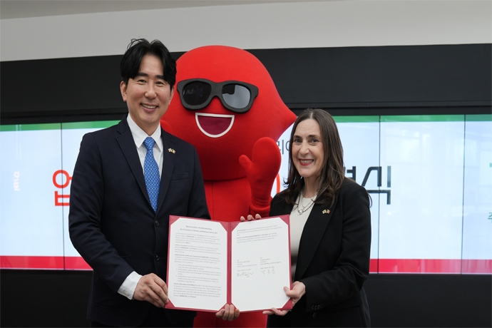 한국만화영상진흥원, 주한 이탈리아 문화원과 업무협약(MOU) 체결