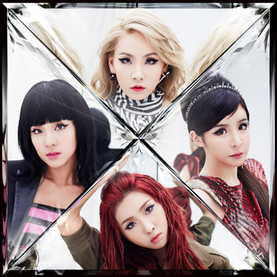 2NE1, 2년 만에 일본 앨범 발매 “공식 애프터파티 개최”