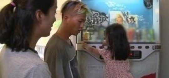 팝핀현준ㆍ박애리 부부, 독특한 인테리어 집 공개…오락실에 자판기까지
