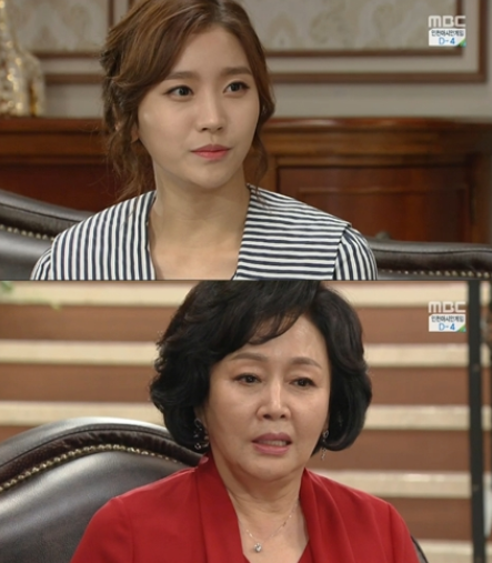 ‘엄마의 정원’ 김창숙, 유영 출산 연기에 ‘기겁’