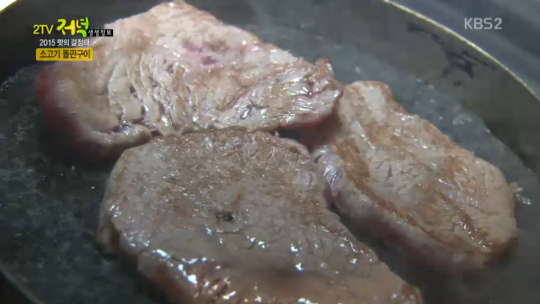 ‘생생정보’ 소고기 돌판구이 “맛의 결정타는 구워 나온 돌”