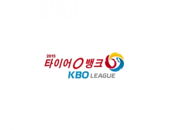 2015 프로야구 타이틀 스폰서 타이어뱅크 확정