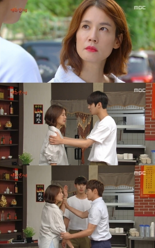 가화만사성 김지호, 안효섭 정체 알아 중국서 유명한 사업가