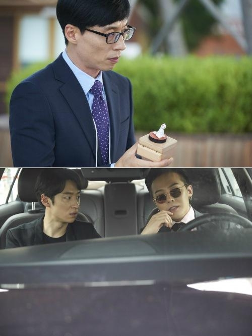 무한상사 쿠니무라준 출격, 유재석 교통사고 의문 밝혀진다