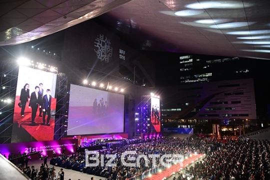 [BZ포토] 제21회 부산국제영화제 개막식