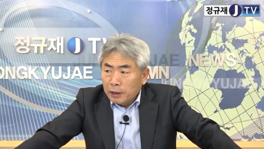정규재 TV, 고영태 녹음파일 관련 이진동 TV조선 사회부장 언급 “답하라”