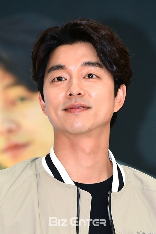 [BZ포토] 공유, 불금에도 열일하는 얼굴
