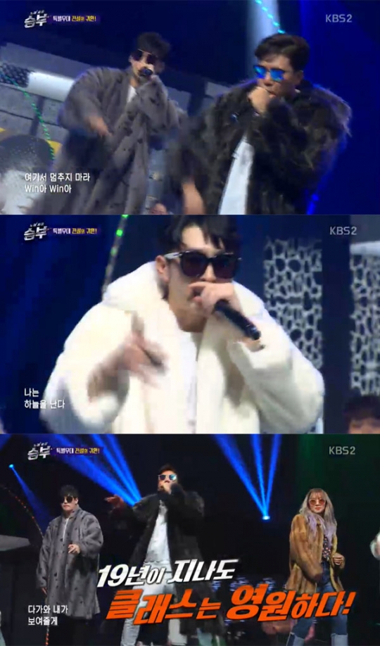 ‘노래싸움 승부’ 이상민, 전지윤-일라이-슬리피와 19년 만에 브로스 무대