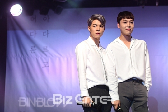 [BZ포토] 빈블로우, 4개월 만의 컴백~