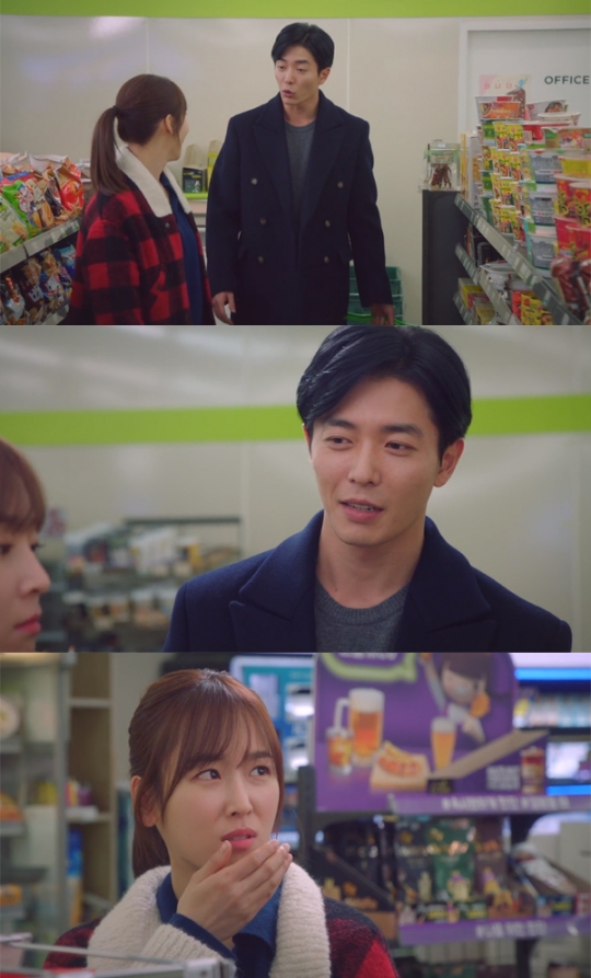 ‘사랑의 온도’ 서현진, 김재욱과 편의점 쇼핑 “제가 쏠게요”