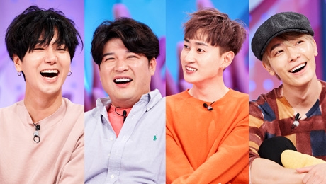‘안녕하세요’ 13년째 슈퍼주니어 男팬 등장…예성-신동-은혁-동해 만나