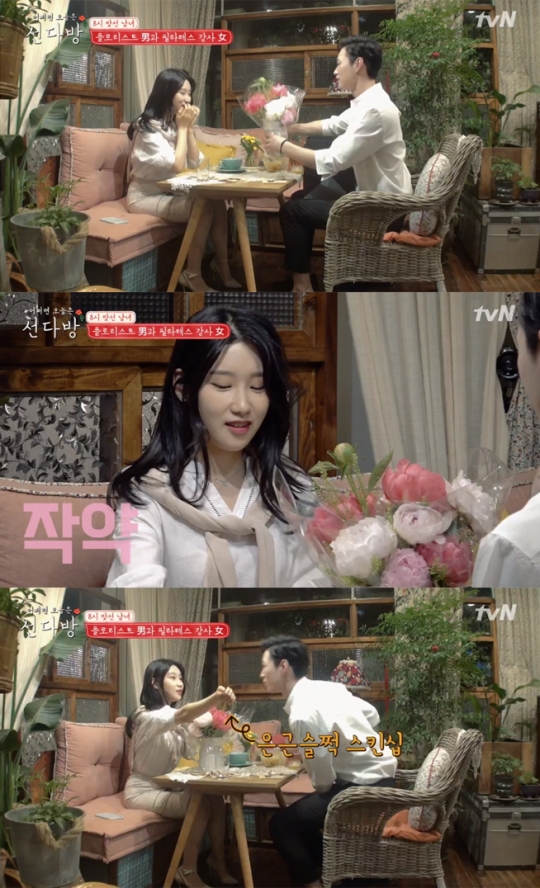 ‘선다방’ 플로리스트男, 작약 꽃 선물해 맞선 상대女 감동