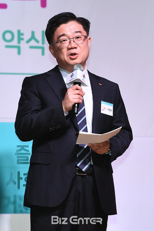 [BZ포토] 2019 행복얼라이언스 협약식 인사말 전하는 구영모 상무
