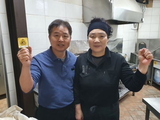 생활의 달인 영주 육회비빔밥의 달인, 전국에서 손님들을 모으는 비법은?