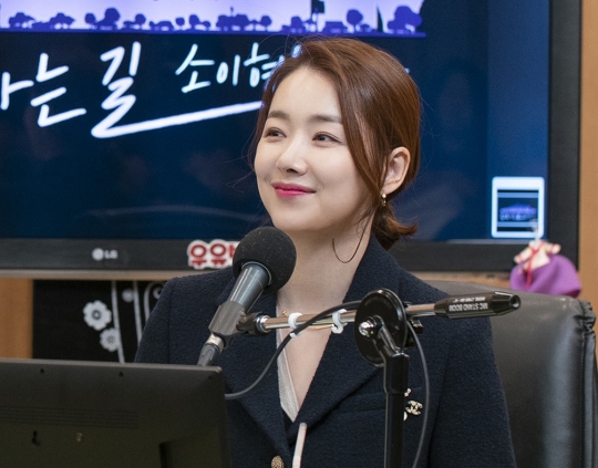 멀티테이너 소이현, 공감형 MC 예능여신 활약...2020년 안방접수