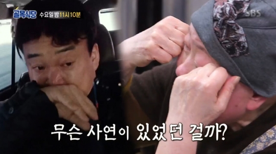 세상 참… 백종원, 원주 중앙시장 칼국수집 향한 눈물…골목식당 위기 관리 특집 예고