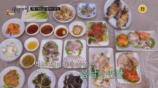 이무송, 식객 허영만과 통영탐방…도다리쑥국ㆍ통영식 비빔밥ㆍ소머리 곰탕ㆍ다찌집의 제철 해산물 맛보다