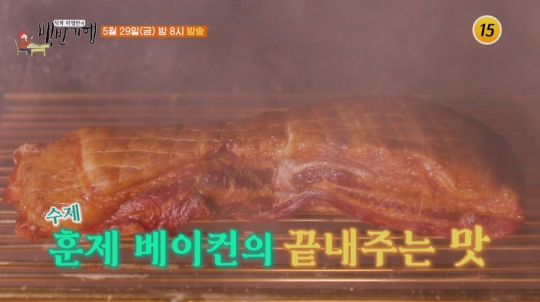 박준규, 식객 허영만과 송추ㆍ장흥 기행…통삼겹바베큐(훈제 베이컨)ㆍ청국장정식ㆍ꿩냉면(평양냉면)ㆍ부대찌개ㆍ갈치찌개를 맛보다