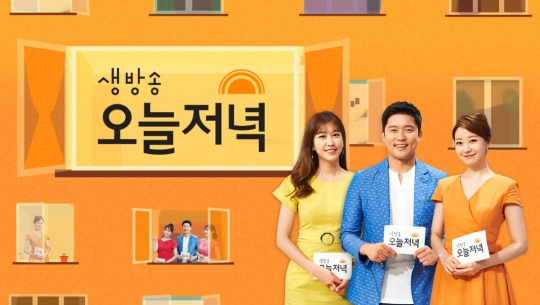 이수도 삼시세끼 민박 밥상, 거제 여행의 대세가 된 이유(생방송 오늘저녁)