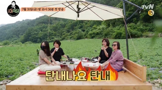 나홀로 이식당 백종원 만난 이수근, 어떤 메뉴 만들어낼까?