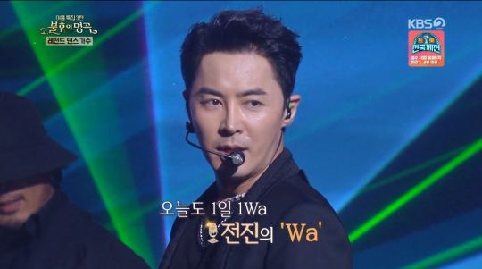 결혼 앞둔 전진 Wa(와) 열풍 당시 시대를 앞서 나간 패션 지금 이해해 주시는 것 같다
