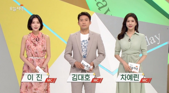 오늘저녁 슬기로운 외식생활, 인천 15첩 회 정식 VS 예산 게장 무한리필