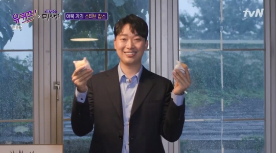 박용준 삼진어묵 대표, 안타깝게 밴댕이(디포리) 놓친 어묵 프린스