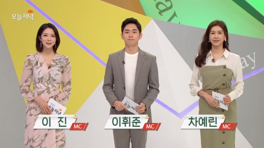 오늘저녁 하루에 단 50그릇, 포항 초특가 닭곰탕ㆍ닭개장ㆍ닭보쌈 한끼