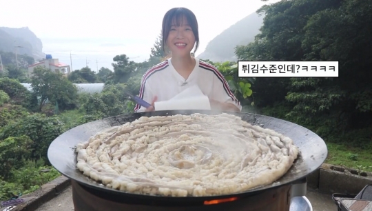쯔양, 욕지도 2편 공개…16미터 소 곱창 9.4kg 먹방 한 마리 더 시킬 걸